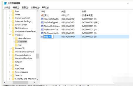 ��X����ճ�N