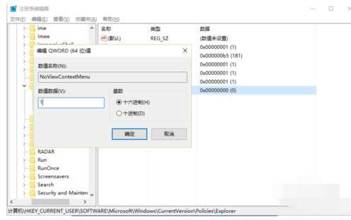 ��X����ճ�N