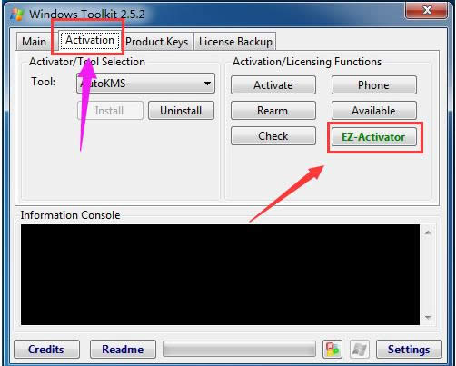 激活工具 激活工具