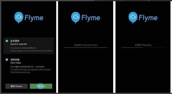 手機(jī)黑屏 手機(jī)黑屏
