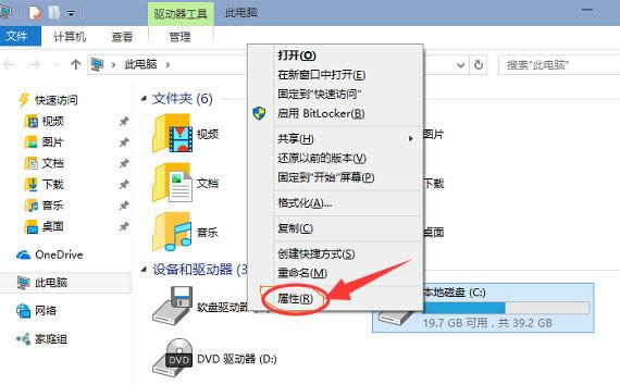 瘦身系統(tǒng) 瘦身系統(tǒng)