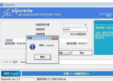 ���s���ܴa