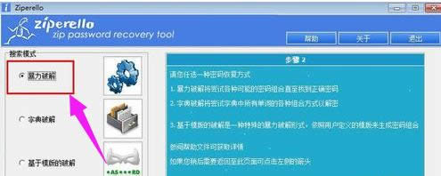 ���s���ܴa