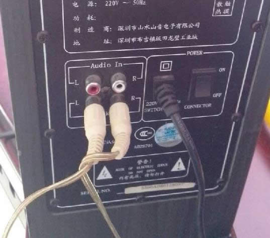 安裝小音響 安裝小音響