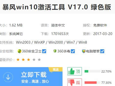 ����ϵ�y(t��ng)