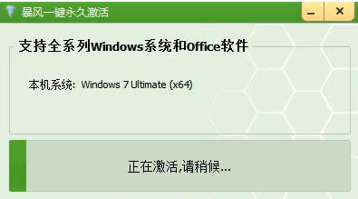 ����ϵ�y(t��ng)