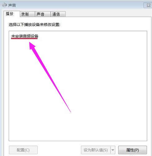 δ���b���l�O(sh��)��