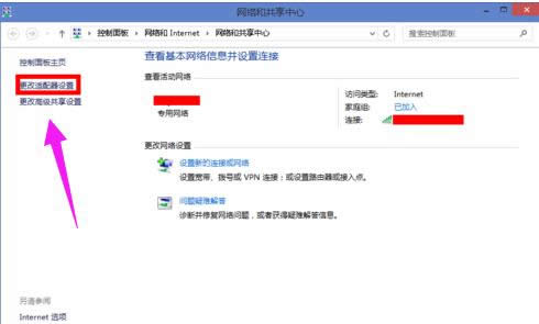 �W�j�B����