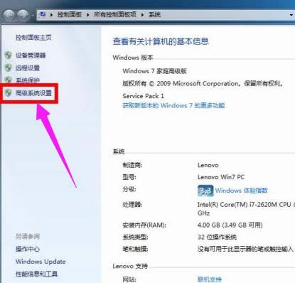 虛擬內(nèi)存 虛擬內(nèi)存
