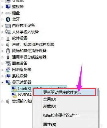 藍(lán)屏 藍(lán)屏