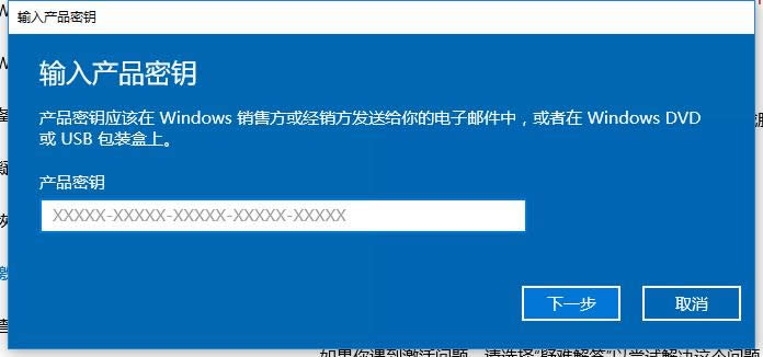 win10 win10