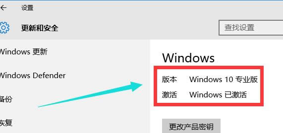 win10 win10