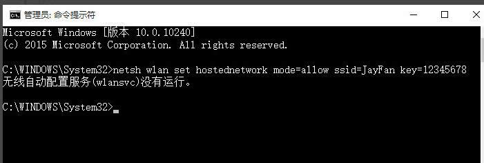 無(wú)線網(wǎng)絡(luò) 無(wú)線網(wǎng)絡(luò)
