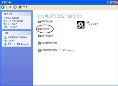 �_�C�ܴa�O��