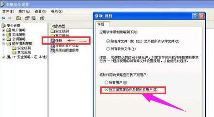 ϵ�y(t��ng)����T