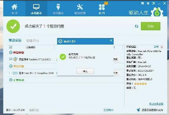 �W(w��ng)���(q��)��