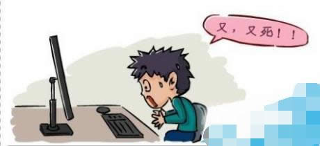 ���bϵ�y(t��ng)