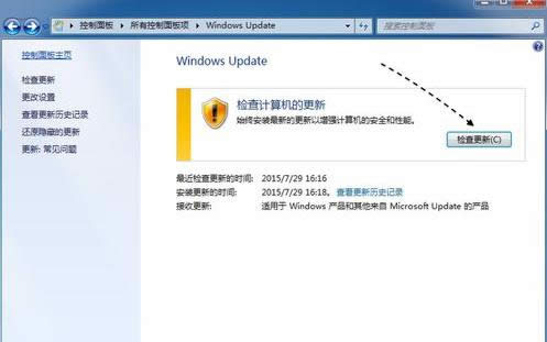 win10���͛]�յ�