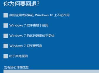 win10 win10