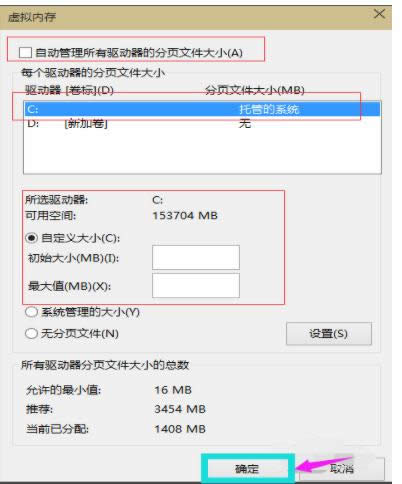 ̓�M��(n��i)��