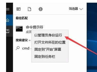 不能上網(wǎng) 不能上網(wǎng)