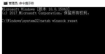 無(wú)法上網(wǎng) 無(wú)法上網(wǎng)