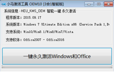 С�R����win10