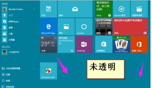 win10 win10