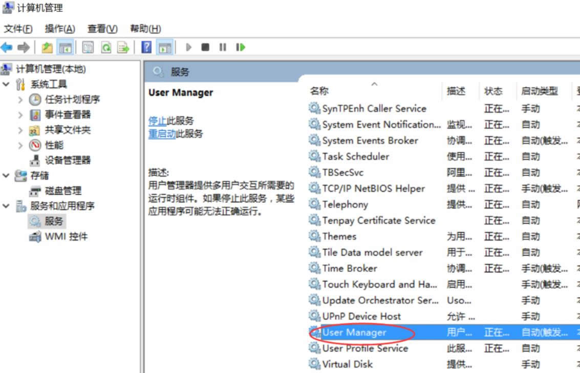 win10�_ʼ�ˆΟo�����_