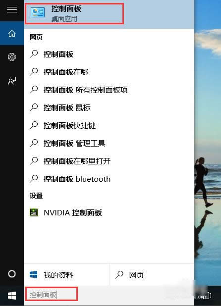 win10��(zhu��n)�I(y��)��