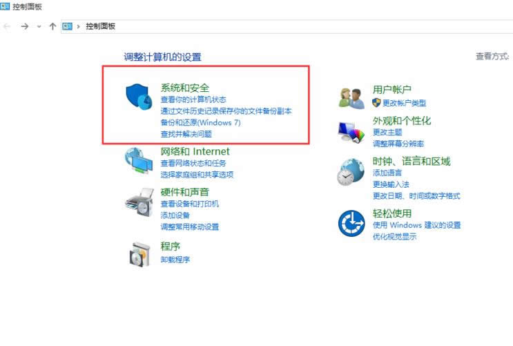 win10��(zhu��n)�I(y��)��