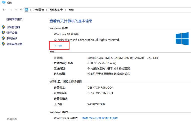 win10��(zhu��n)�I(y��)��