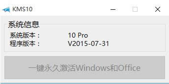 win10���I����ô����