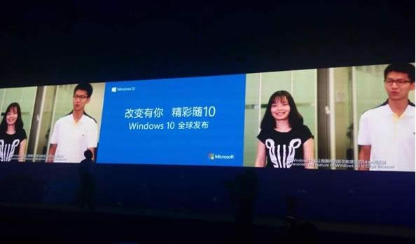 1502846862467368.png 如何激活win10企業(yè)版