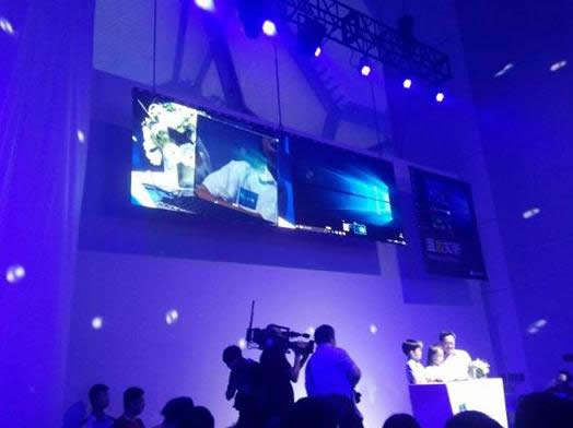 1502847131103891.png 如何激活win10企業(yè)版