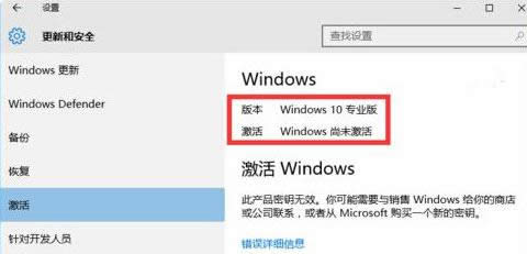 win 10���I��