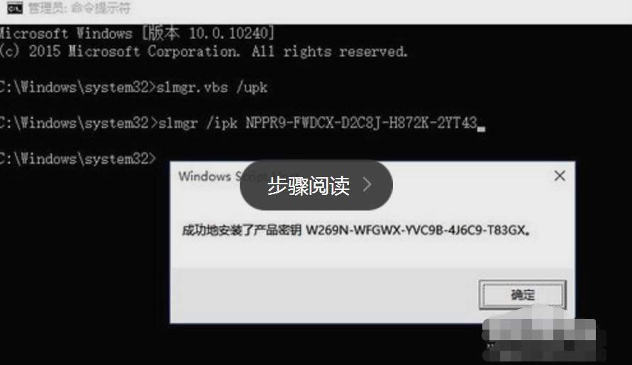 1501137421710024.png Windows10企業(yè)版