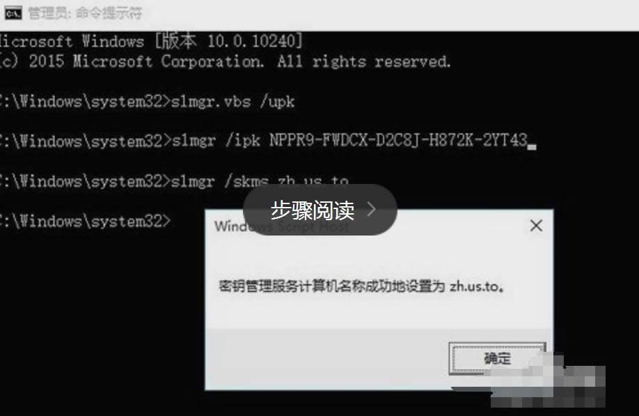 1501137467818120.png Windows10企業(yè)版