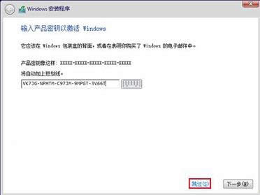 1503484132780252.png win10