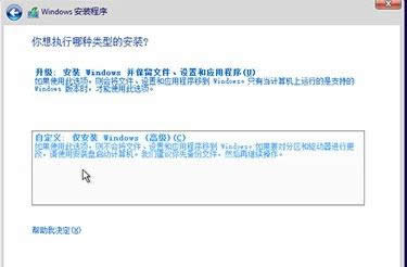 1503484245557734.png win10