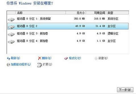 1503484271343953.png win10