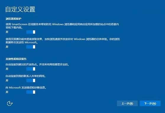 1503484373362671.png win10