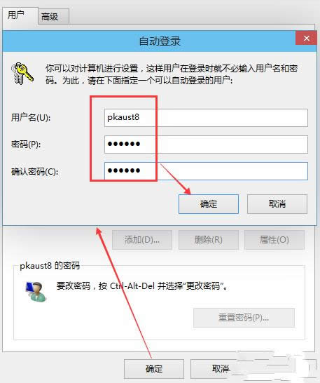 1503648905829480.png 激活系統(tǒng)