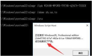 1503648993589535.png 激活系統(tǒng)