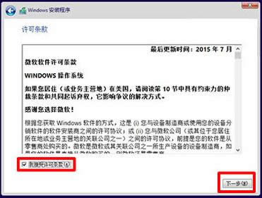 360����ϵ�y(t��ng)