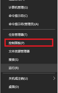 1503631261731541.png win10