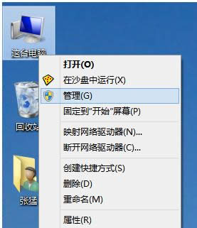 1503578589947774.png 開啟模式