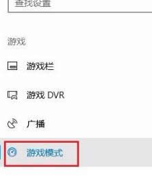 1503578676135851.png 開啟模式