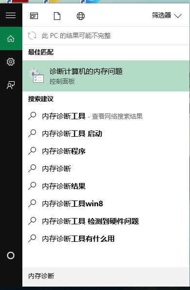 ����ʧ��