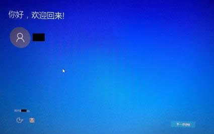 1503715912124189.png 升級安裝